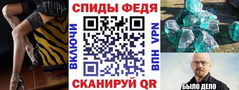 нарко площадка какой сайт  Урус-Мартан  АМФЕТАМИН 98%  закладки 