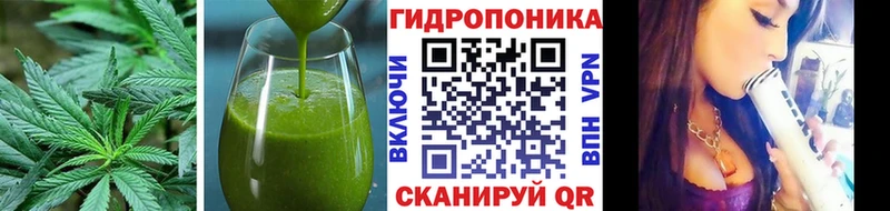 Печенье с ТГК конопля  Урус-Мартан 
