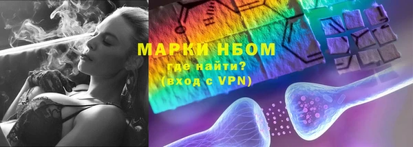 кокс Кукмор
