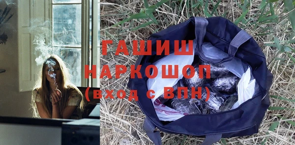 скорость Краснослободск