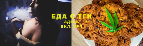 MESCALINE Ладушкин