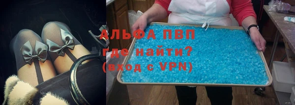 хмурый Кулебаки