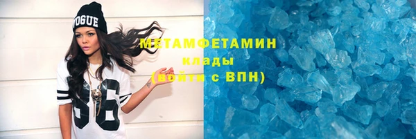 MESCALINE Ладушкин