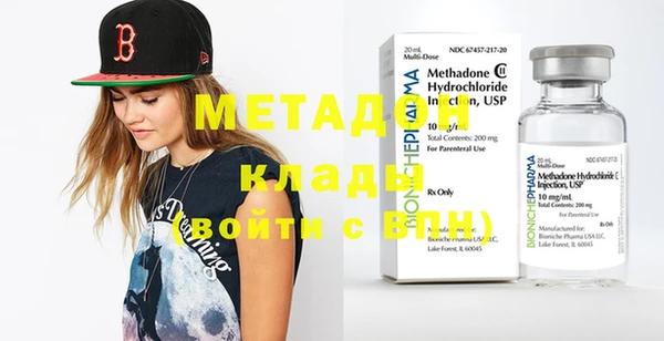 каннабис Лабытнанги