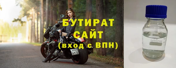 кокс Кукмор