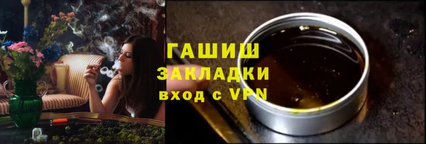 кокс Кукмор