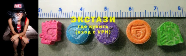 крисы Куйбышев