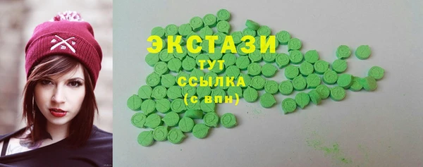 каннабис Лабытнанги