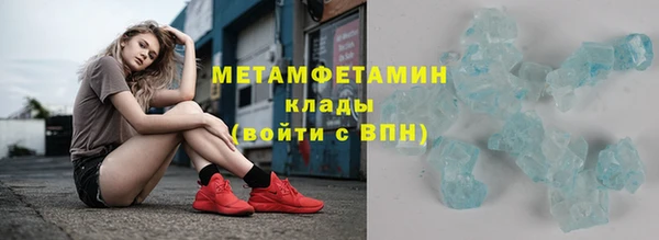 гашишное масло Краснотурьинск