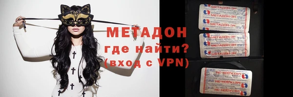 хмурый Кулебаки