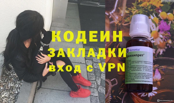 хмурый Кулебаки