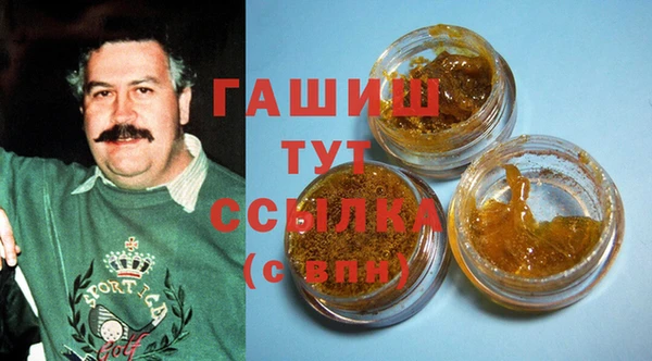 MESCALINE Ладушкин