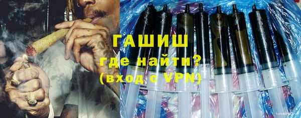 крисы Куйбышев