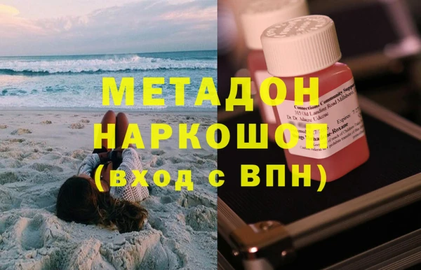 ешки Красноперекопск