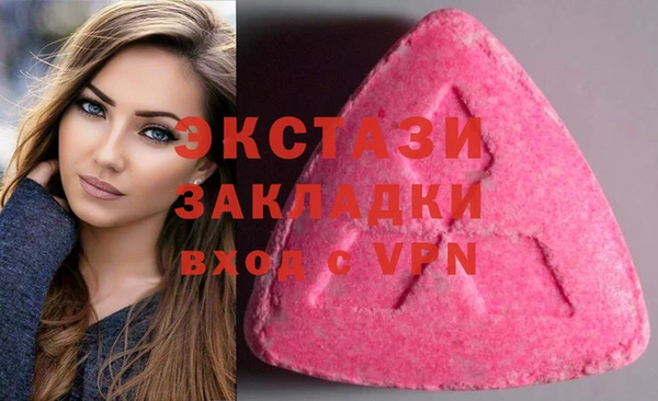 кокс Кукмор