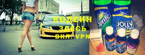 хмурый Кулебаки