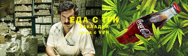 крисы Куйбышев