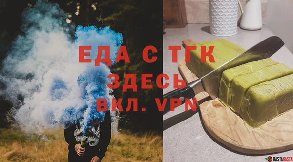 крисы Куйбышев