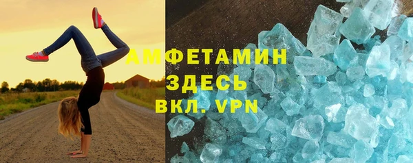 кокс Кукмор