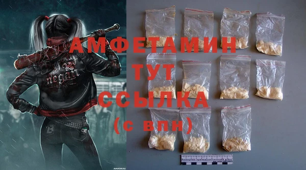каннабис Березники