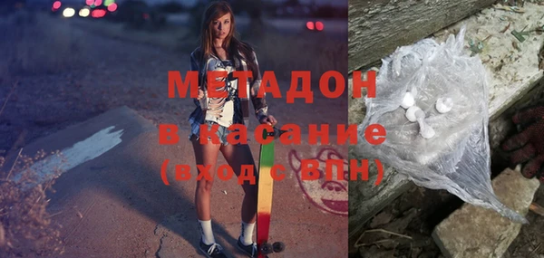 крисы Куйбышев