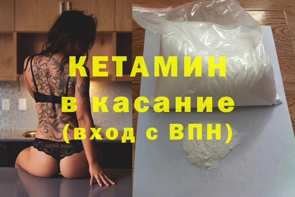 крисы Куйбышев
