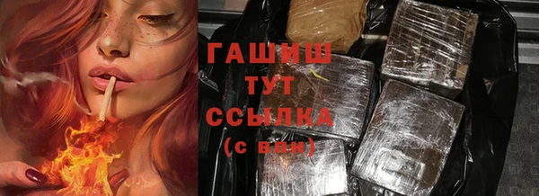 кокс Кукмор