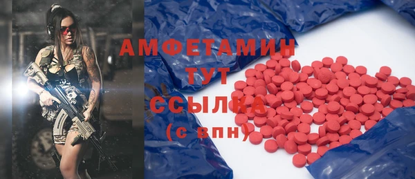 кокс Кукмор