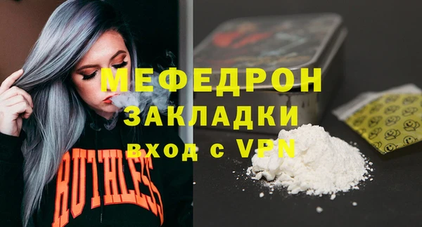 хмурый Кулебаки