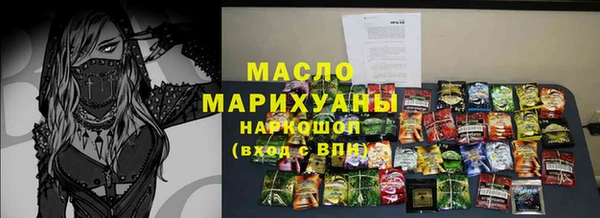 каннабис Лабытнанги