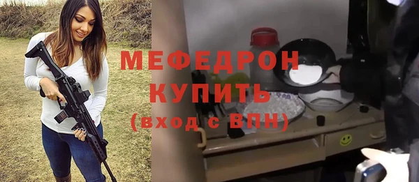 индика Лагань