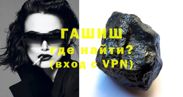 хмурый Кулебаки