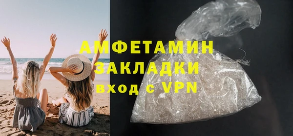 кокс Кукмор