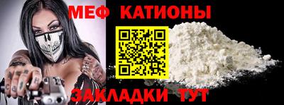 кокаин перу Изобильный