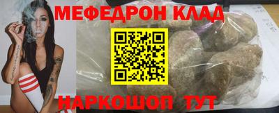 а пвп мука Апшеронск