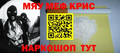 прущий лед Ирбит