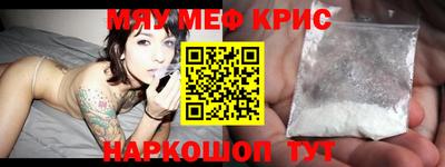 прущий лед Ирбит