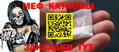 а пвп мука Апшеронск