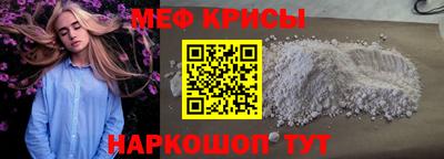 кокаин перу Изобильный