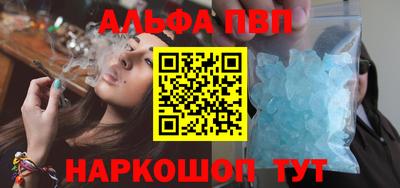 кокаин перу Изобильный