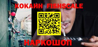 прущий лед Ирбит