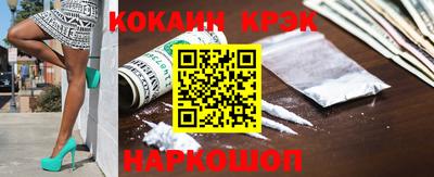 прущий лед Ирбит