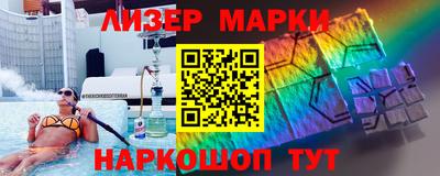 крисы Апрелевка