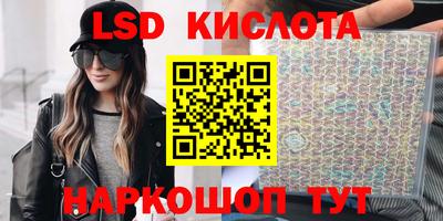 прущий лед Ирбит