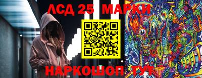 кокаин перу Изобильный