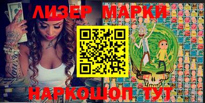 крисы Апрелевка