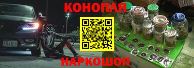кокаин перу Изобильный