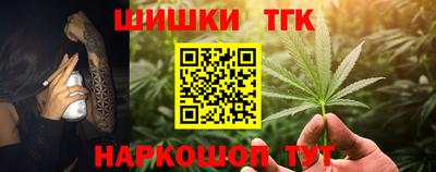 экстази Ипатово