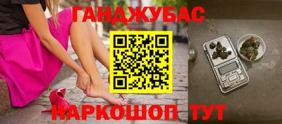 кокаин премиум Кимры