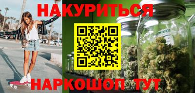 прущий лед Ирбит
